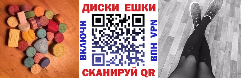 Ecstasy Philipp Plein Октябрьск