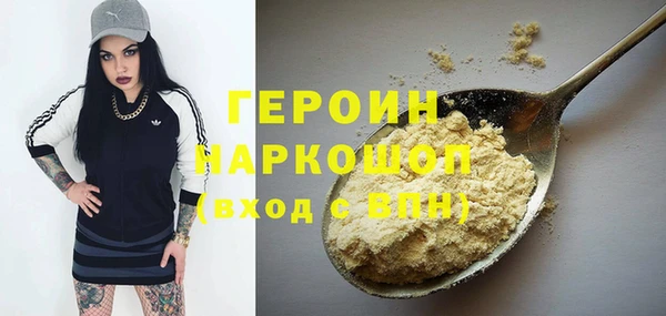 круглые Комсомольск