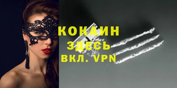 ешки Чердынь