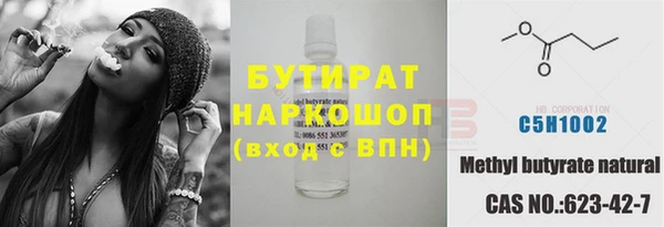 ешки Чердынь
