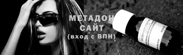 каннабис Гусев