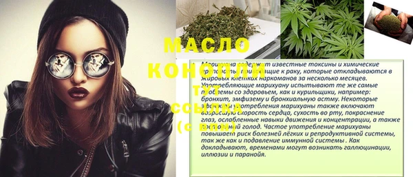кокаин VHQ Кондопога
