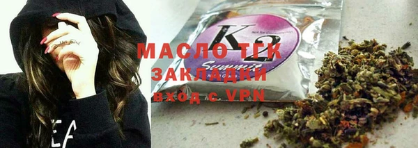 apvp Чегем
